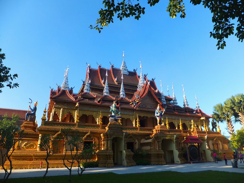 ????, ?????? ???? ??