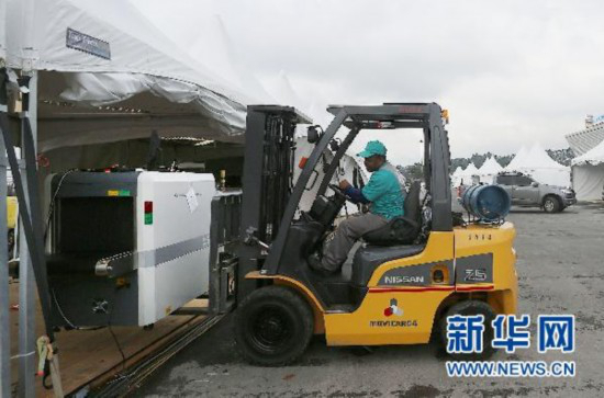 ??? ??? ??? ???? ?? ???? ??