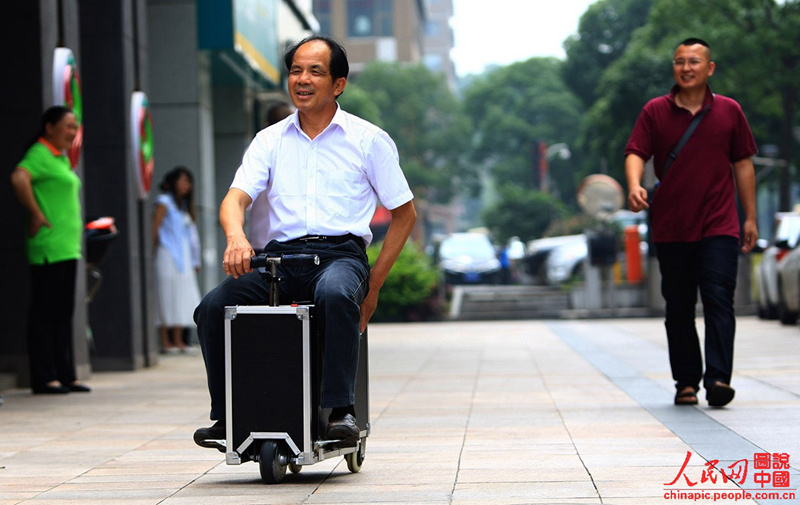 ? ??? ? ? ?? ?? ??! ??? ?? 20km??