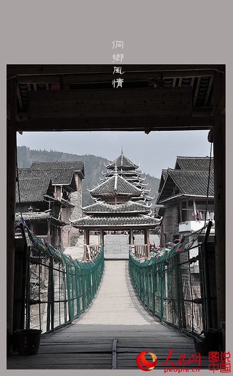 ?? ??? ??? ????…???? ????