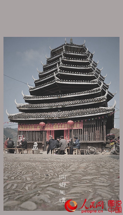 ?? ??? ??? ????…???? ????