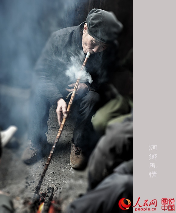 ?? ??? ??? ????…???? ????