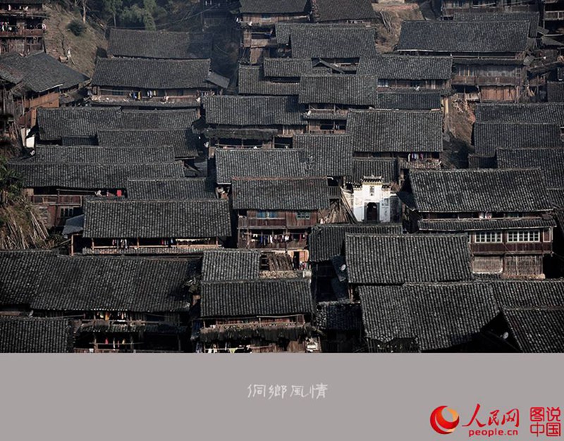 ?? ??? ??? ????…???? ????