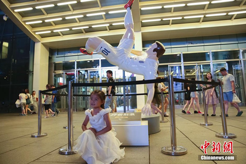 ??? ??? ?? ???? ??? ??