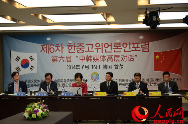 ?? ?? ?? ‘?? ???????’? ?? ?? ??