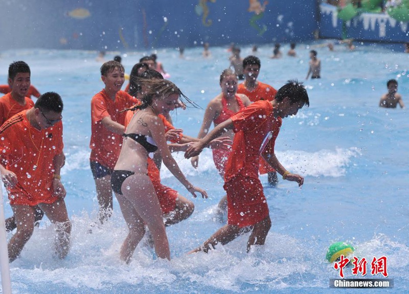 ??? ?? ???? ?? “??? ???!”