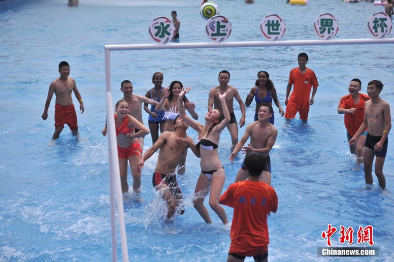 ??? ?? ???? ?? “??? ???!”