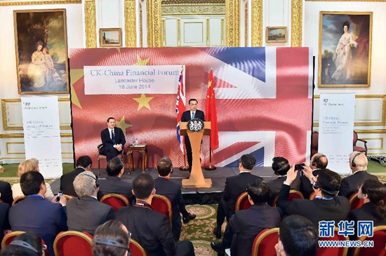 ???, ????? ?? ??????? ?? ??