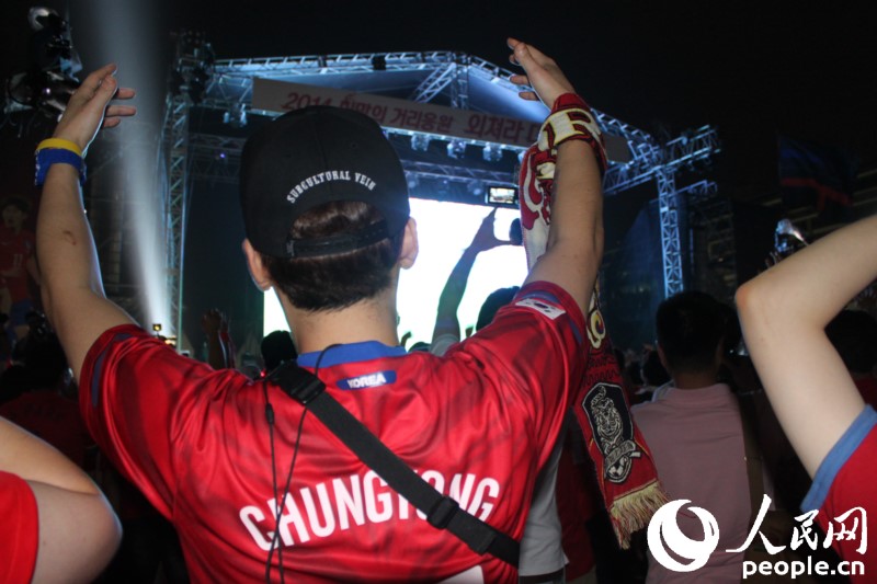 ??? ??, ???? 2:4 ?? ‘16? ???’