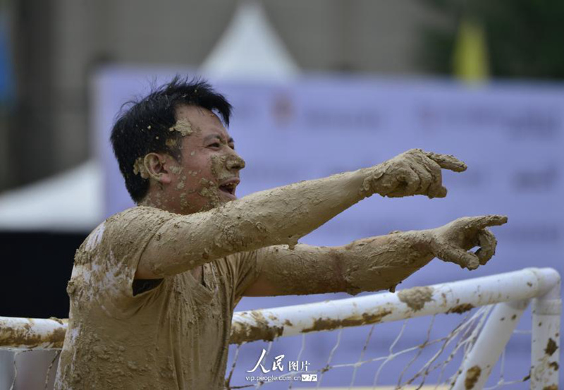 ????? ??? ???, ??? ???? ??