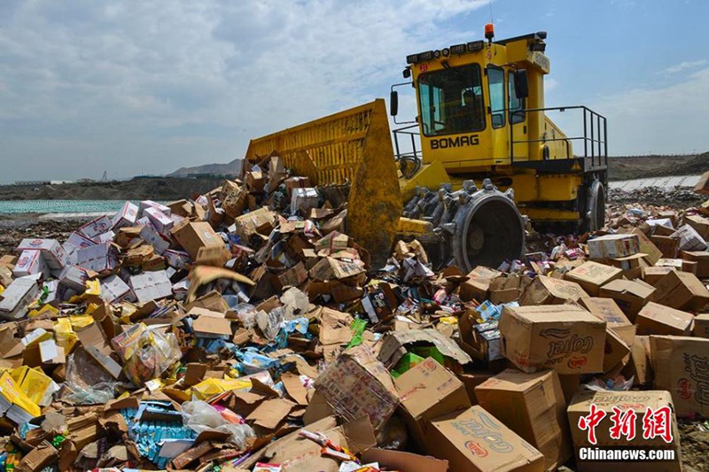 ??, 48?$ ?? ??? ???? 13.6t ?? ???