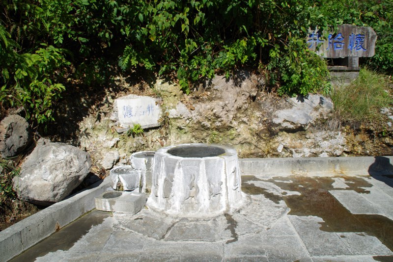 ??(騰沖)? ?? ?? ?? '???(熱海) ???'