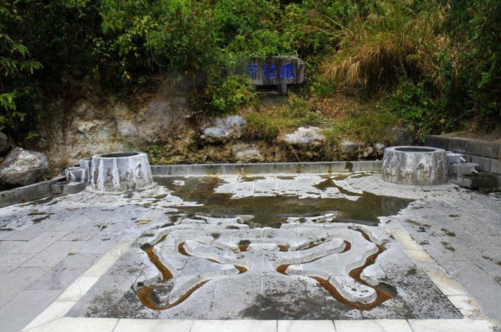 ??(騰沖)? ?? ?? ?? '???(熱海) ???'