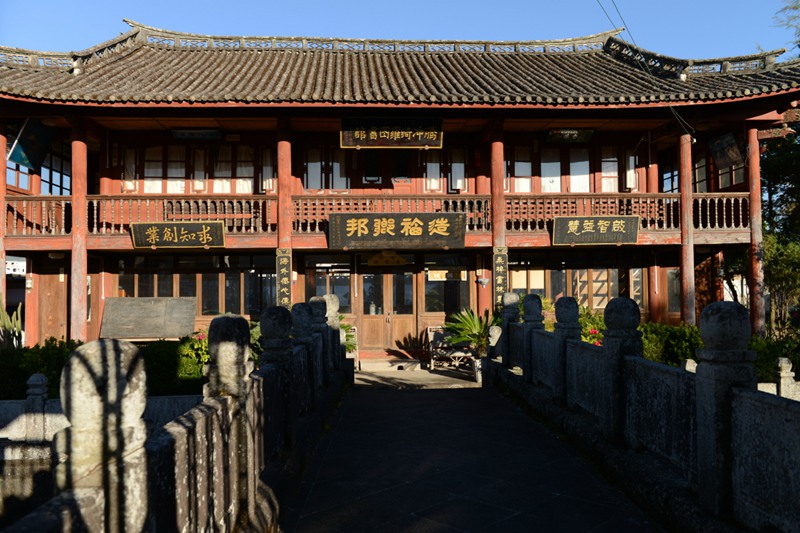 ??(騰沖)? ?? ?? ?? '??(綺羅) ???'