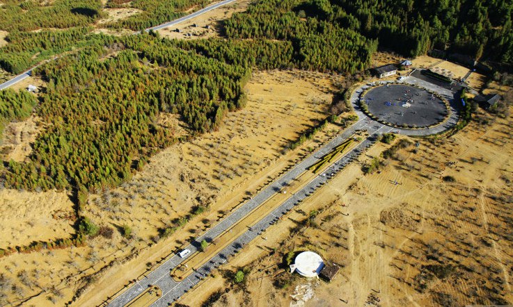 ??(騰沖) ??? ????? '??? ??'