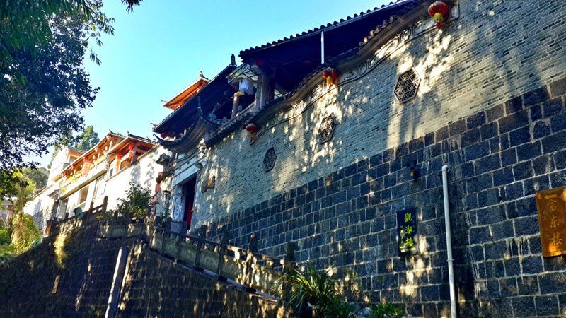 ??(騰沖) ??? ????? '??(和順)?? ????'