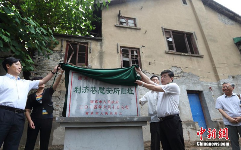 ??? ?? ?? ??? ?? ???, ?? ?? ??