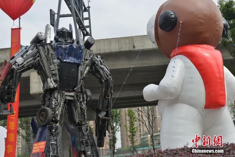 ???? ???? ?? ????? ?? “????”