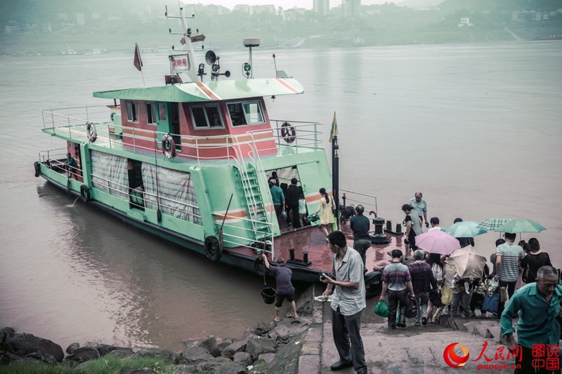 ? ? ??? ??? ??(重慶)? ?? ?? ?? ???