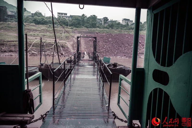 ? ? ??? ??? ??(重慶)? ?? ?? ?? ???