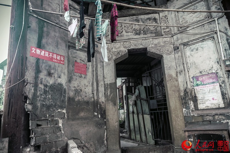 ? ? ??? ??? ??(重慶)? ?? ?? ?? ???