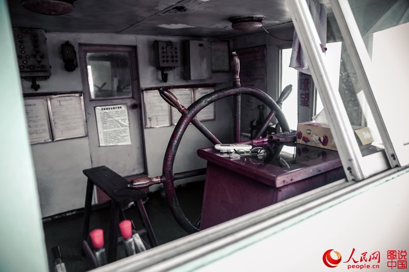 ? ? ??? ??? ??(重慶)? ?? ?? ?? ???