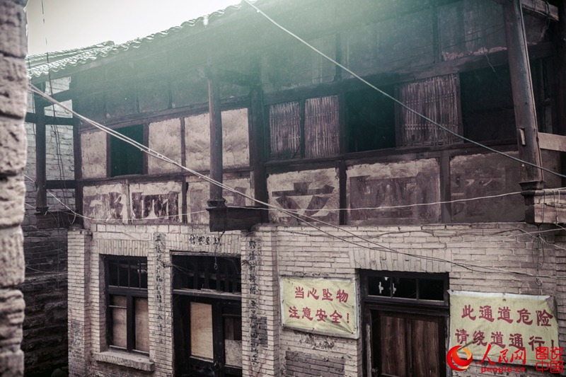 ? ? ??? ??? ??(重慶)? ?? ?? ?? ???