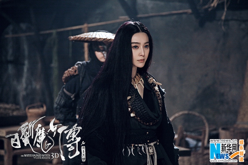 ???????? ?? ‘?????’, ??? ??