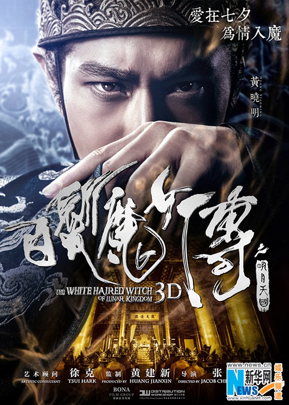 ???????? ?? ‘?????’, ??? ??