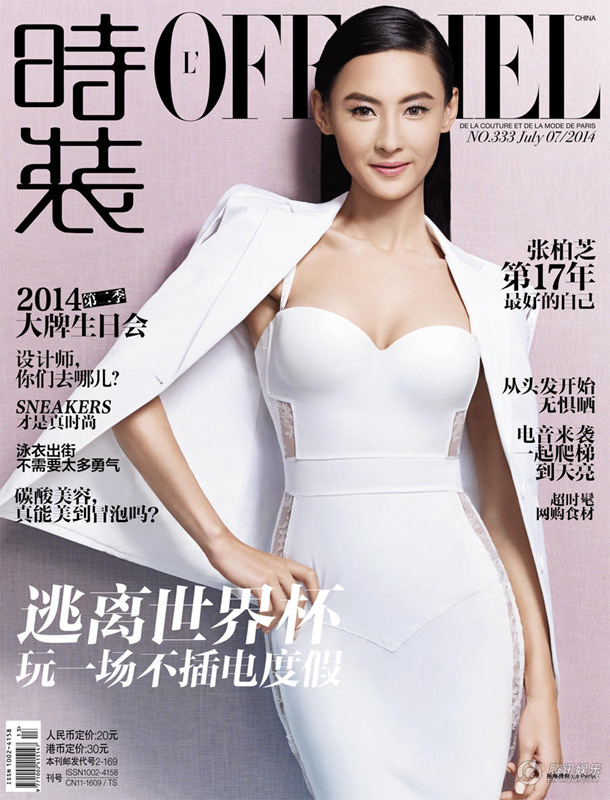 ???? ?? ?? ?? “??, 美? ?? ???”