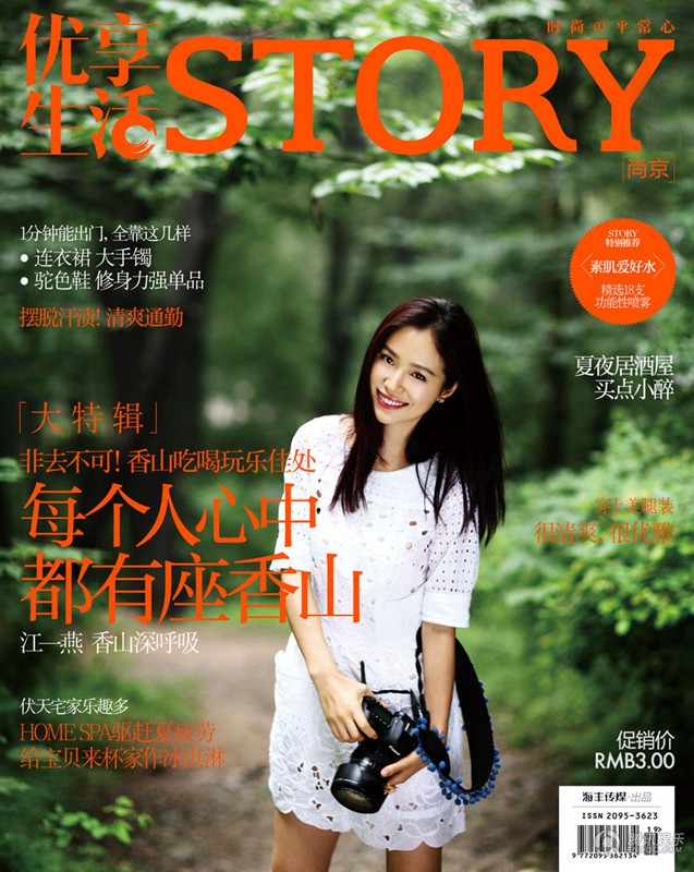 ??? ?? ?? ??, ?? ?? 3? ??? ??