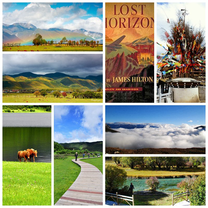 ????(香格裡拉)???? ?? ??? ?