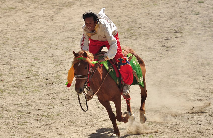 ????? ?? ?? ??, ????(賽馬節(jié))