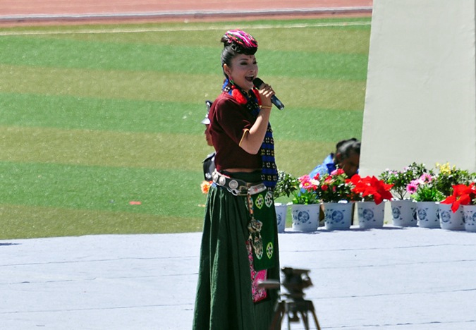 ????? ?? ?? ??, ????(賽馬節(jié))