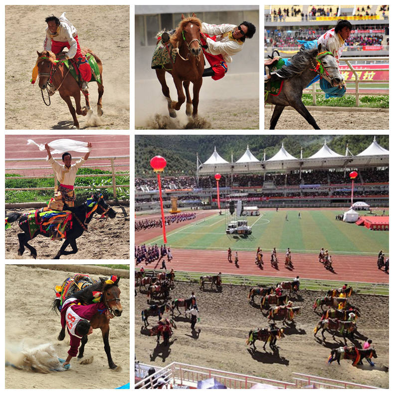 ????? ?? ?? ??, ????(賽馬節(jié))