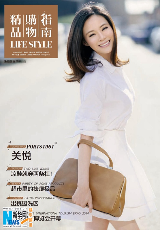 ?? ?? ?? ??, ??? ??? ??? ??