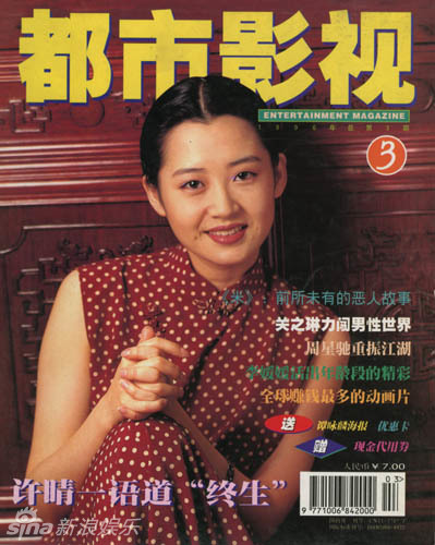 ‘????’ ??, 20? ? ???? ?? ??