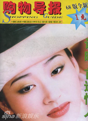 ‘????’ ??, 20? ? ???? ?? ??