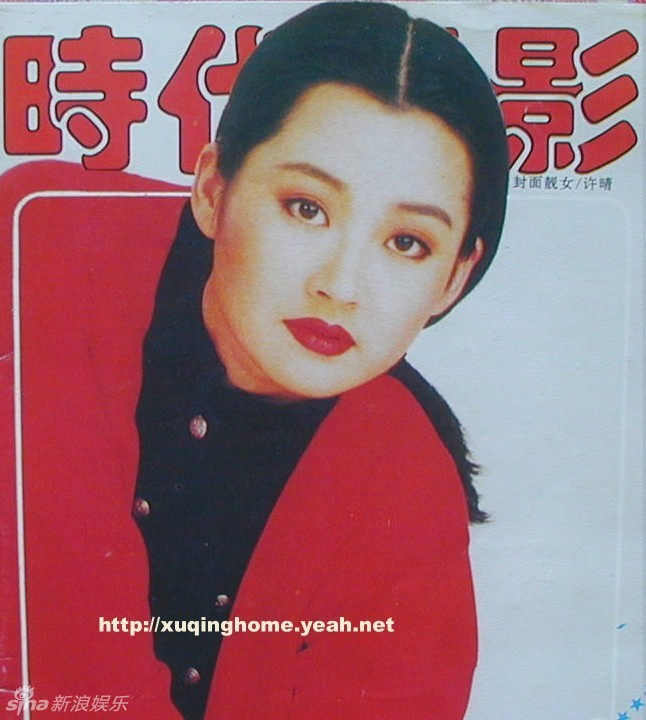 ‘????’ ??, 20? ? ???? ?? ??