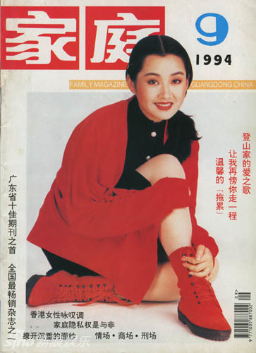 ‘????’ ??, 20? ? ???? ?? ??