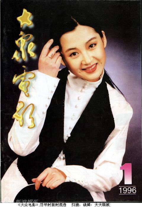 ‘????’ ??, 20? ? ???? ?? ??