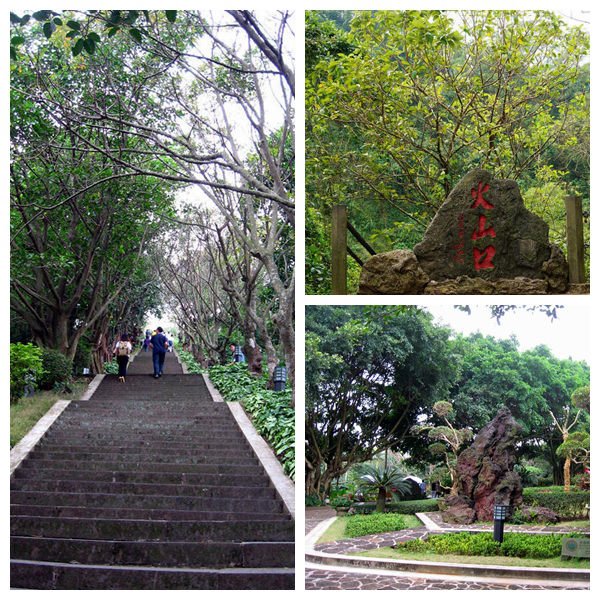 ????(海口)? ?? 10? ??? '??(石山) ???(火山群)??????'