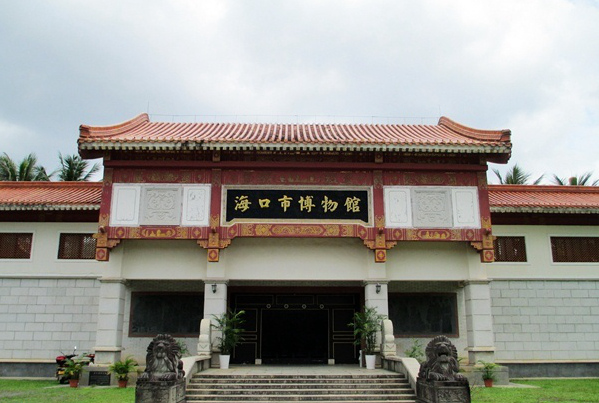 ????(海口)? ?? 10? ??? ‘????(?？?? ???’