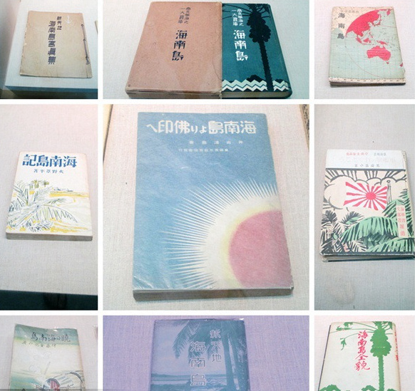 ????(海口)? ?? 10? ??? ‘????(?？?? ???’