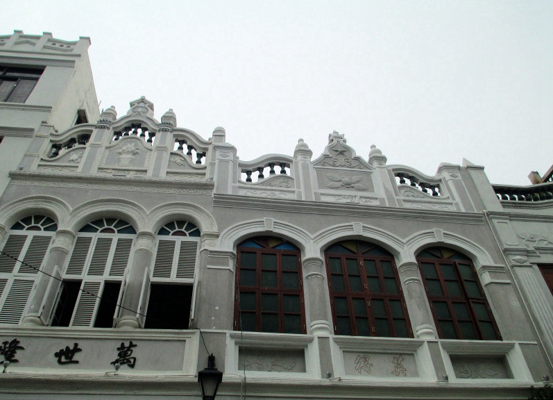 ????(海口)? ?? 10? ??? ‘??????(騎樓老街)’