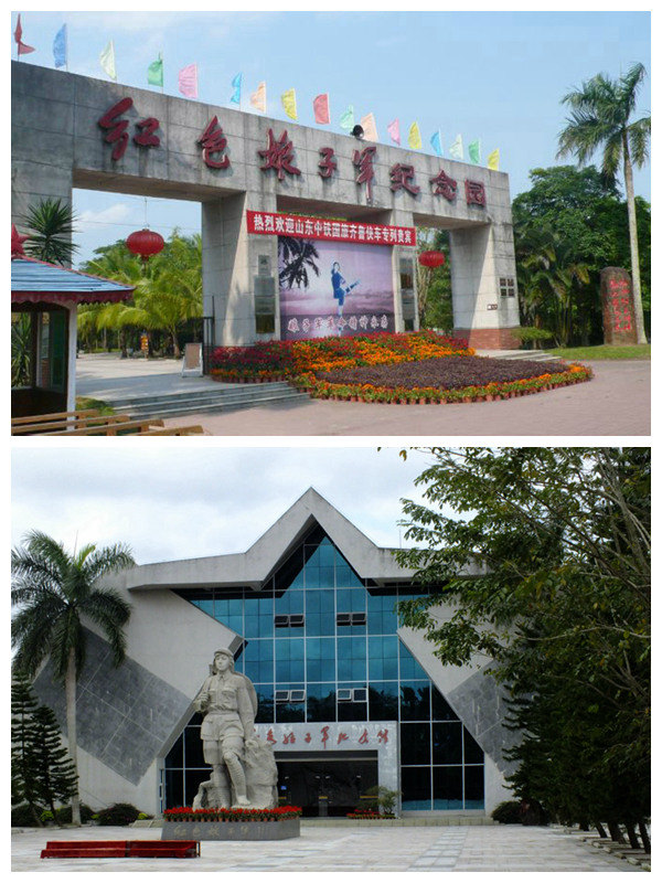 ???(瓊海)? 6? ????