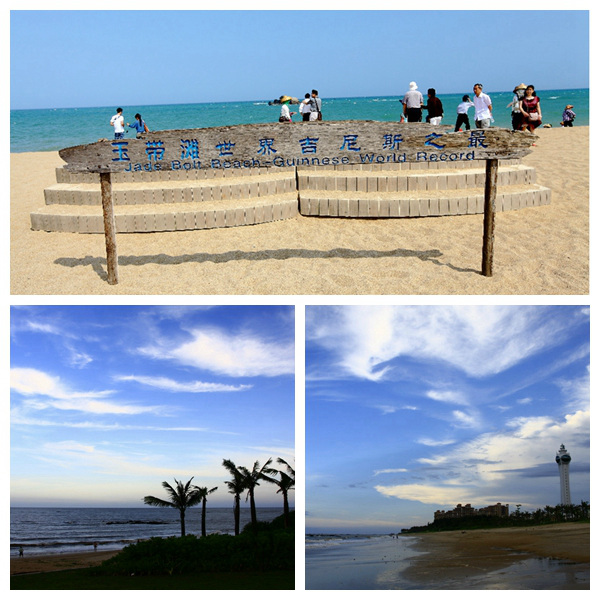 ???(瓊海)? 6? ????