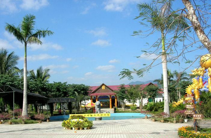 ??(萬寧), ??? ?? ??? ??? ?? ??