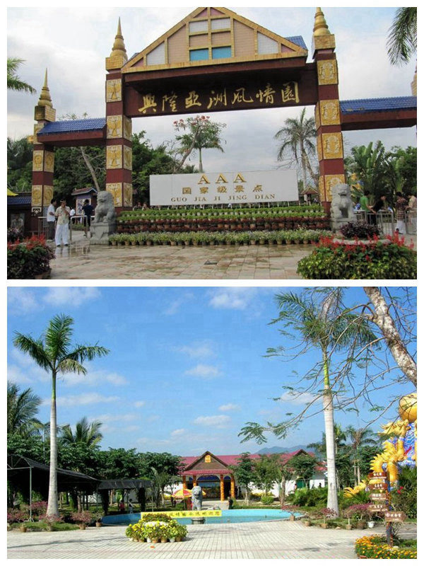 ??(萬(wàn)寧)? ?? ???