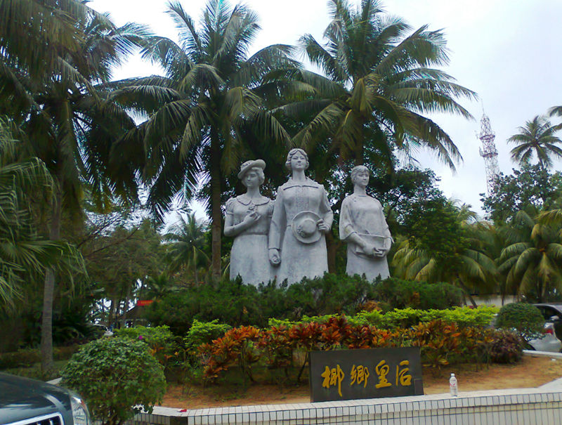 ??(文昌), ??? ??? ??? ?? ???? ? 